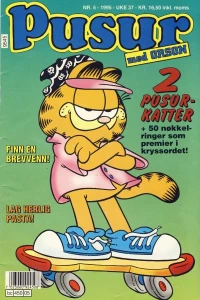 Issue #199505