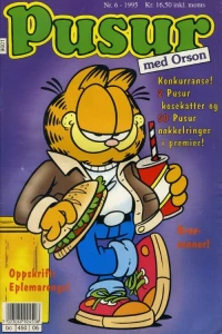 Issue #199506