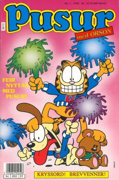 Cover of Issue #199601