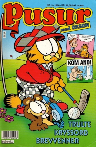 Cover of Issue #199603