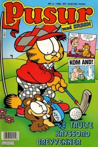 Issue #199603
