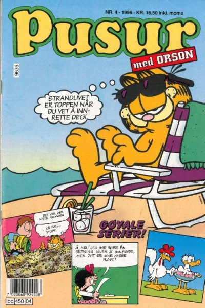 Cover of Issue #199604