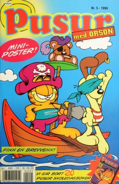 Cover of Issue #199905