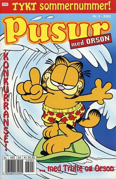 Cover of Issue #200204