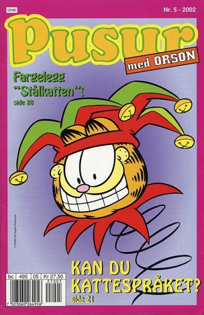 Cover of Issue #200205