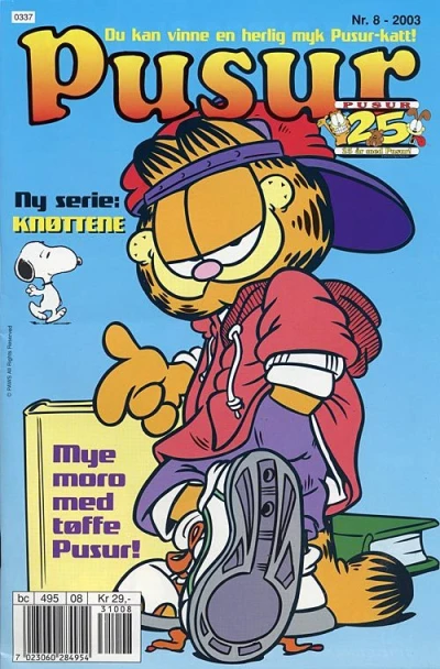 Cover of Issue #200308