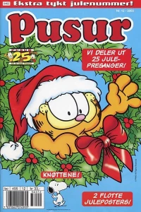Issue #200312