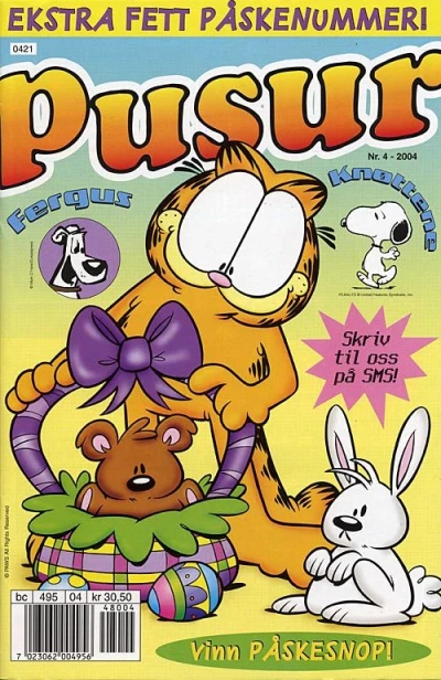 Cover of Issue #200404