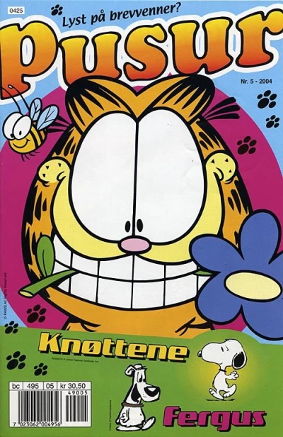 Cover of Issue #200405