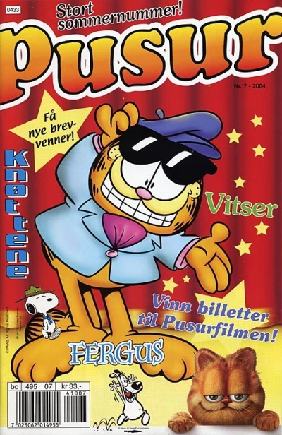 Cover of Issue #200407
