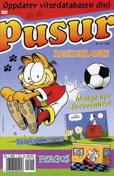 Cover of Issue #200410