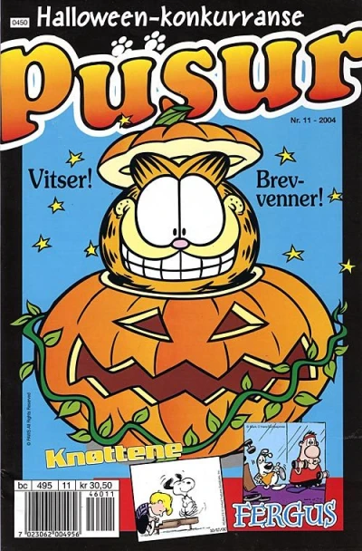 Cover of Issue #200411