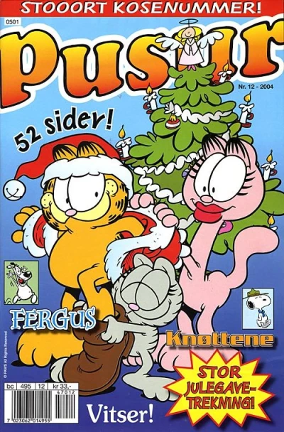 Cover of Issue #200412