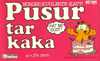 Cover of Pusur tar kaka