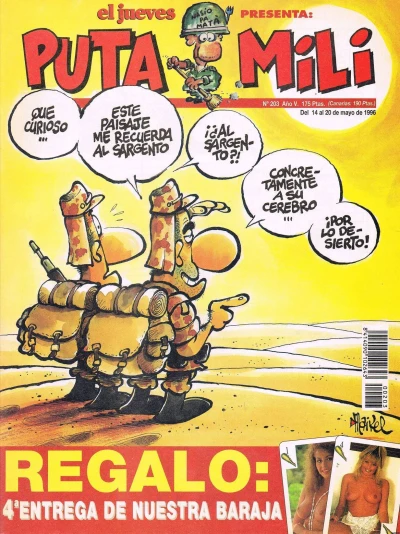 Cover of Issue #203