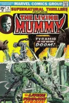 Pyramind of Peril!