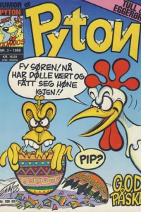 Issue #198803