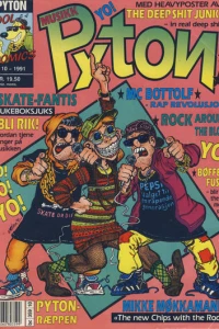 Issue #199110