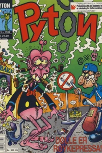 Issue #199205