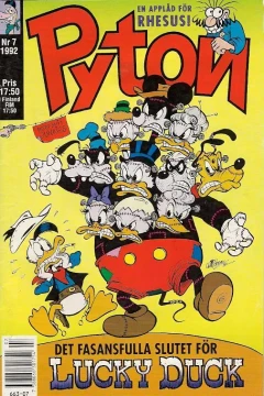 Issue #199207