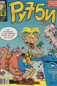 Issue #199209