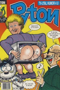 Issue #199210