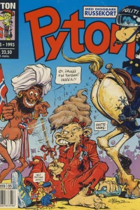 Issue #199305