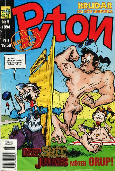 Cover of Issue #199405