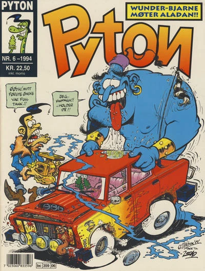 Cover of Issue #199406