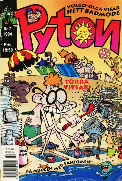 Cover of Issue #199407