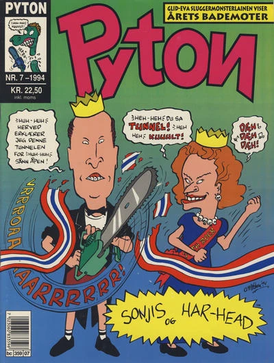 Cover of Issue #199407