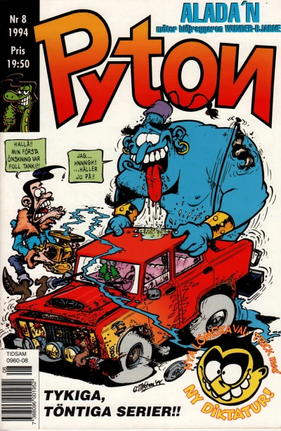 Cover of Issue #199408
