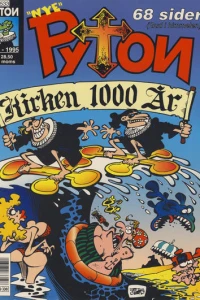 Issue #199508