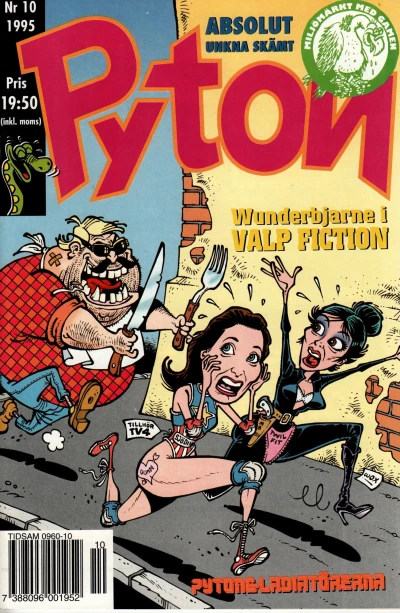 Cover of Issue #199510