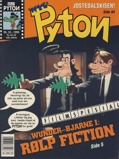 Cover of Issue #199510
