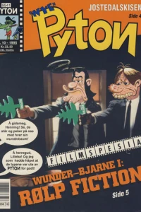 Issue #199510