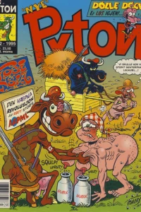 Issue #199512