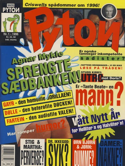 Cover of Issue #199601