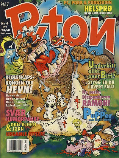 Cover of Issue #199604