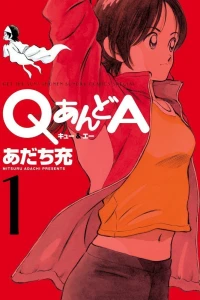 Vol. 1