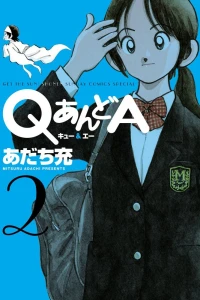 Vol. 2