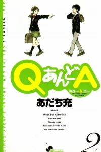 Vol. 2