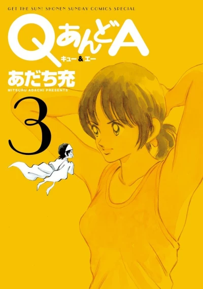 Cover of Vol. 3