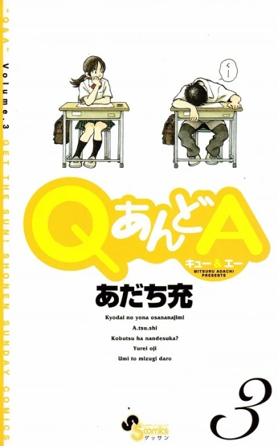 Cover of Vol. 3