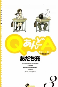Vol. 3