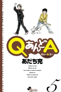 Vol. 5
