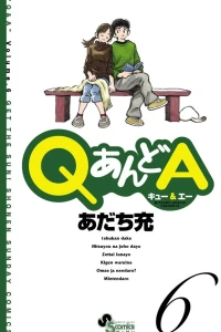 Vol. 6