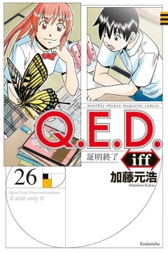 Vol. 26