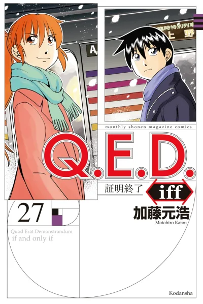 Cover of Vol. 27