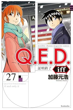 Vol. 27